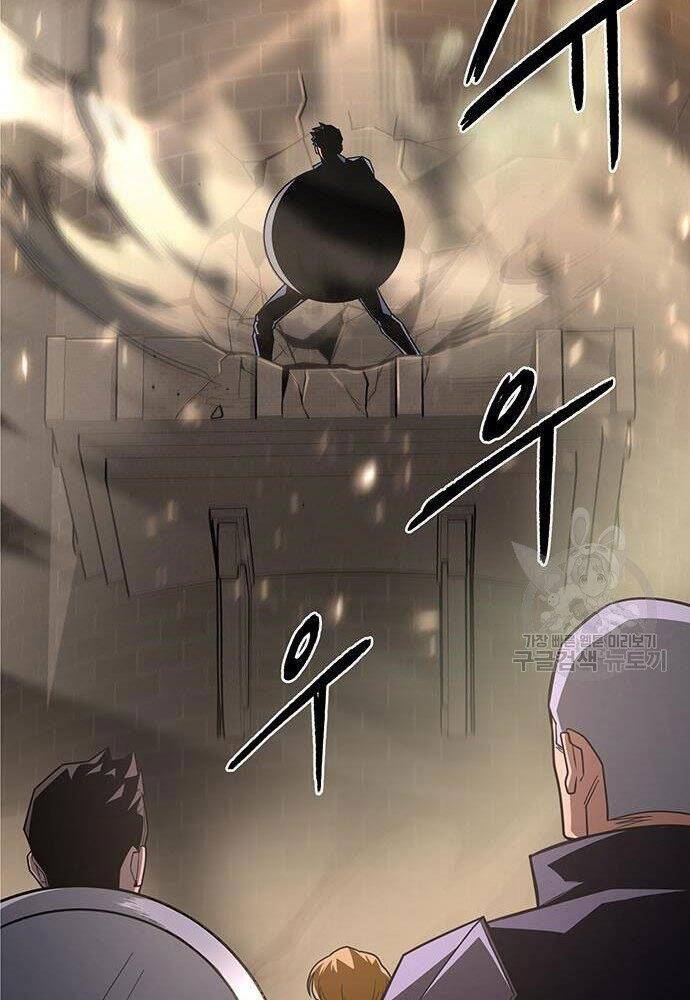 Cuộc Chiến Siêu Nhân Chap 17 - Next Chap 18