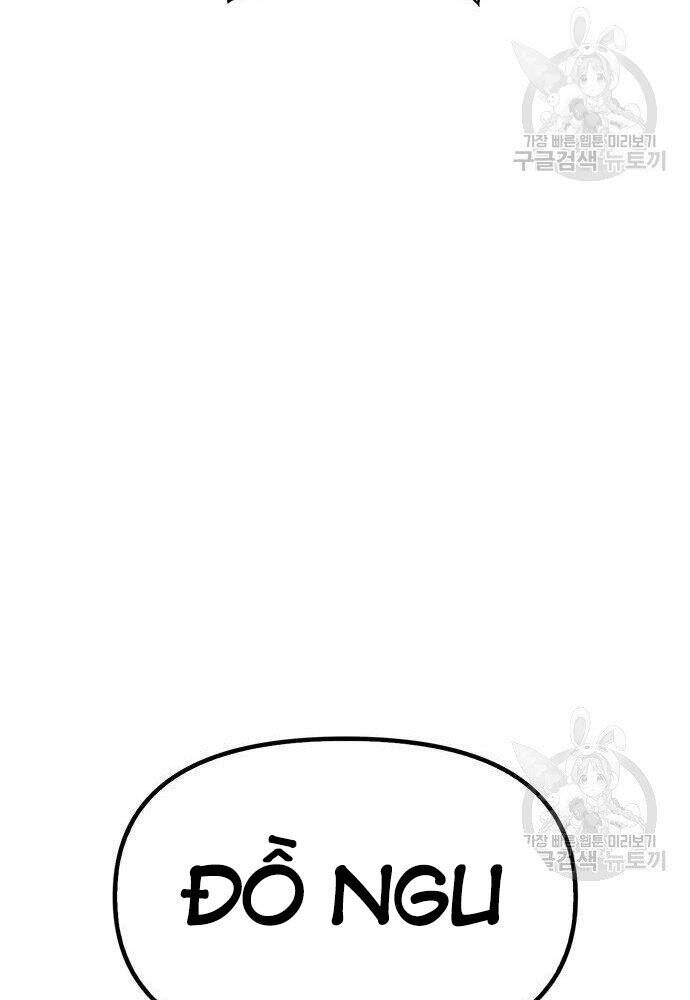 Cuộc Chiến Siêu Nhân Chap 17 - Next Chap 18