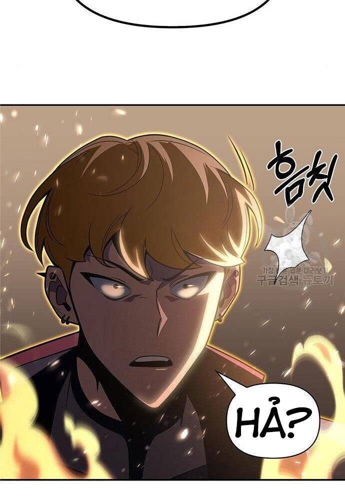 Cuộc Chiến Siêu Nhân Chap 17 - Next Chap 18