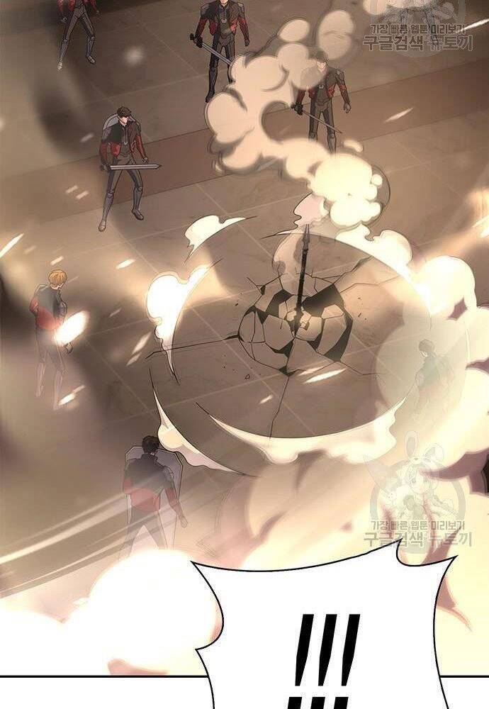 Cuộc Chiến Siêu Nhân Chap 17 - Next Chap 18