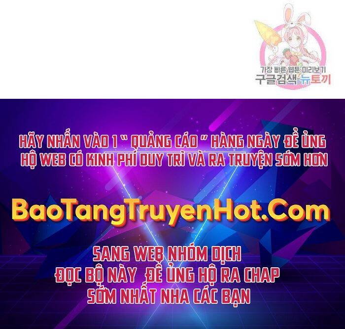 Cuộc Chiến Siêu Nhân Chap 17 - Next Chap 18