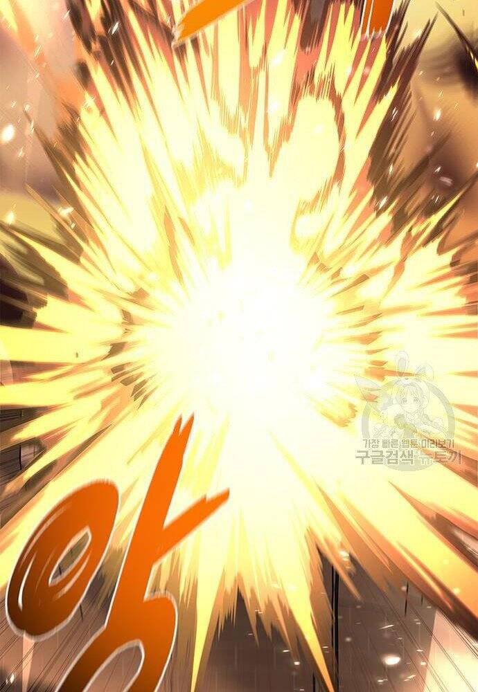 Cuộc Chiến Siêu Nhân Chap 17 - Next Chap 18