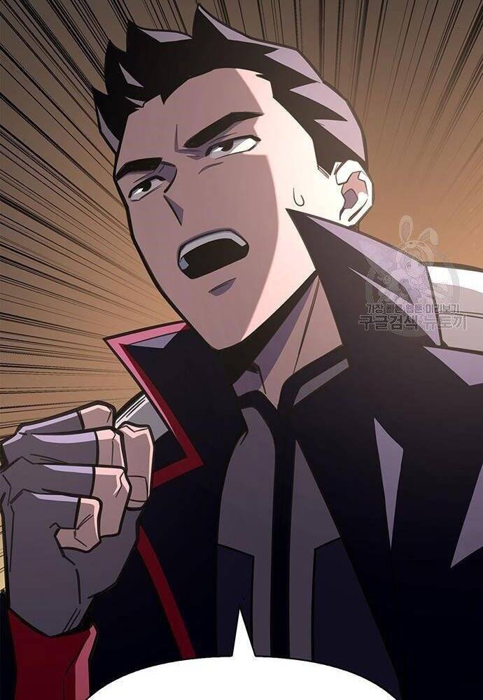 Cuộc Chiến Siêu Nhân Chap 17 - Next Chap 18