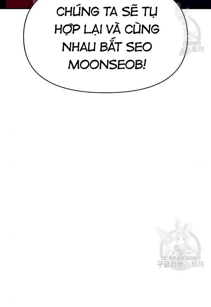 Cuộc Chiến Siêu Nhân Chap 17 - Next Chap 18