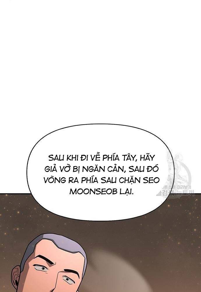 Cuộc Chiến Siêu Nhân Chap 17 - Next Chap 18