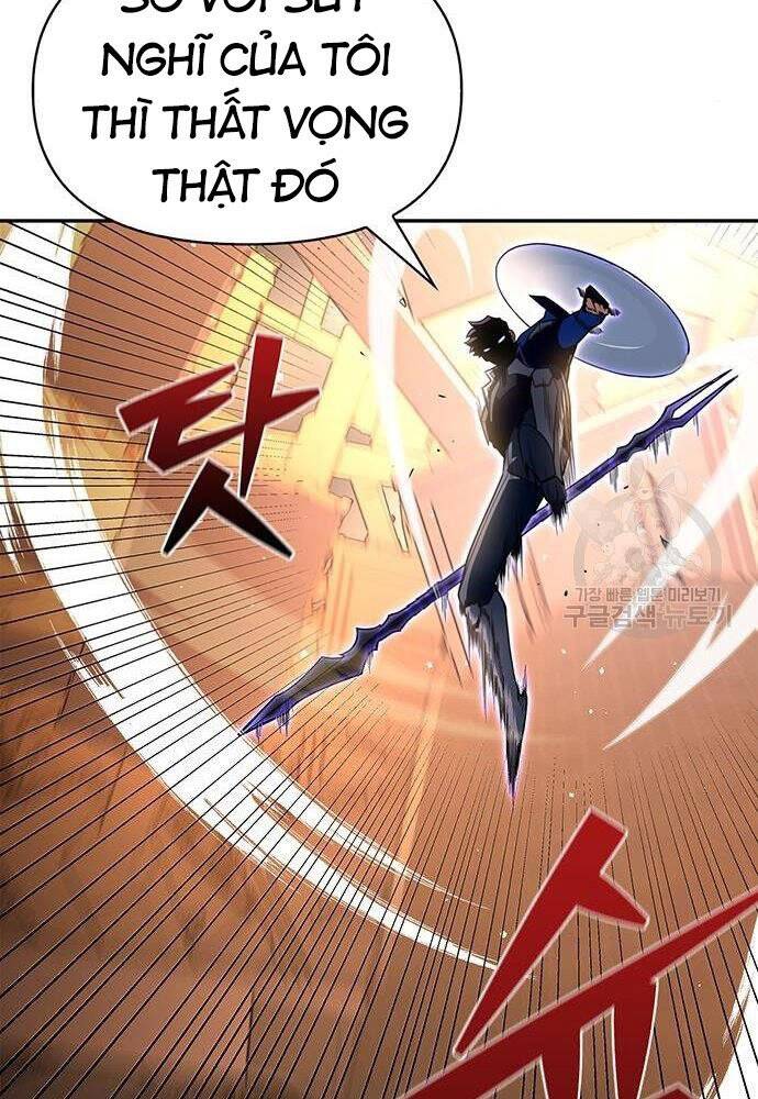 Cuộc Chiến Siêu Nhân Chap 17 - Next Chap 18