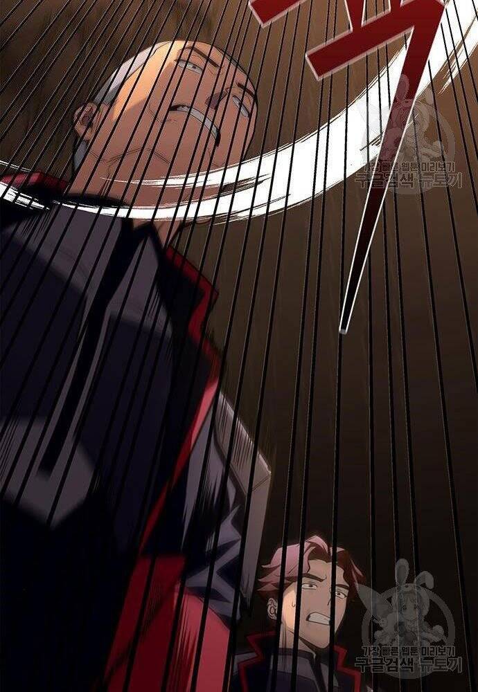 Cuộc Chiến Siêu Nhân Chap 17 - Next Chap 18