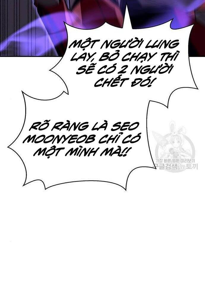 Cuộc Chiến Siêu Nhân Chap 17 - Next Chap 18