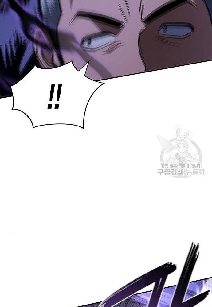 Cuộc Chiến Siêu Nhân Chap 17 - Next Chap 18