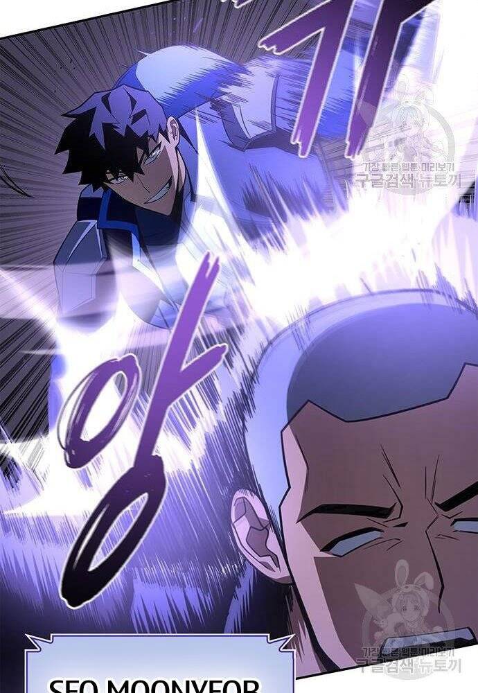 Cuộc Chiến Siêu Nhân Chap 17 - Next Chap 18