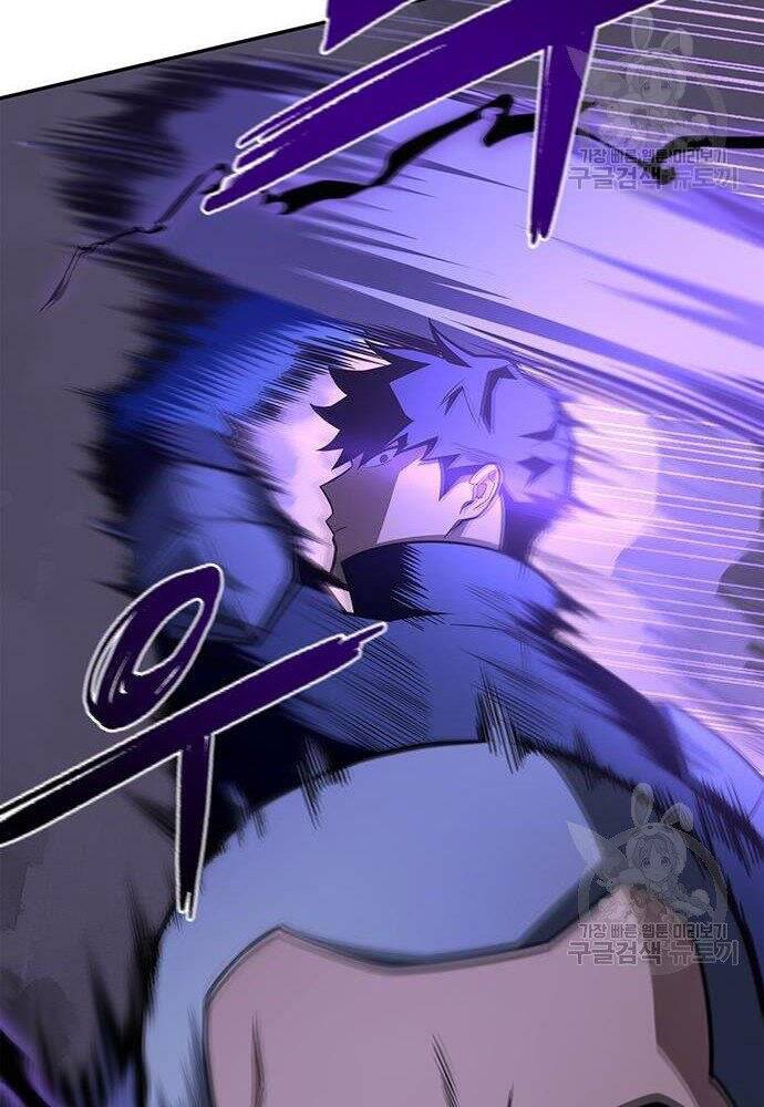 Cuộc Chiến Siêu Nhân Chap 17 - Next Chap 18