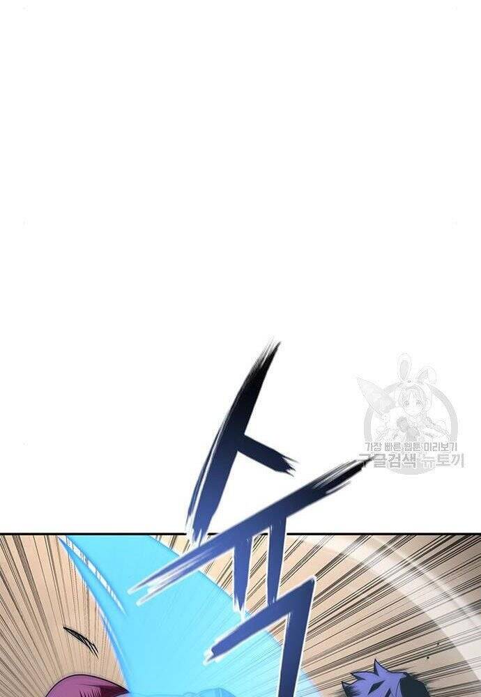 Cuộc Chiến Siêu Nhân Chap 17 - Next Chap 18