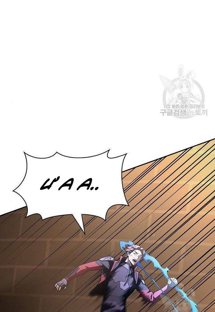 Cuộc Chiến Siêu Nhân Chap 17 - Next Chap 18