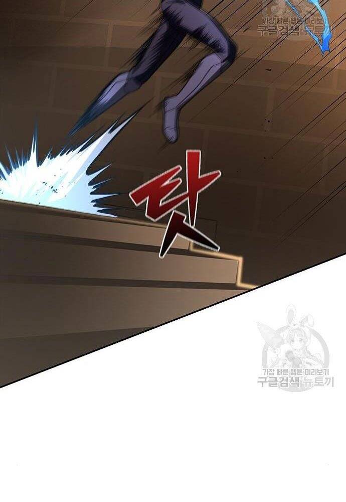 Cuộc Chiến Siêu Nhân Chap 17 - Next Chap 18