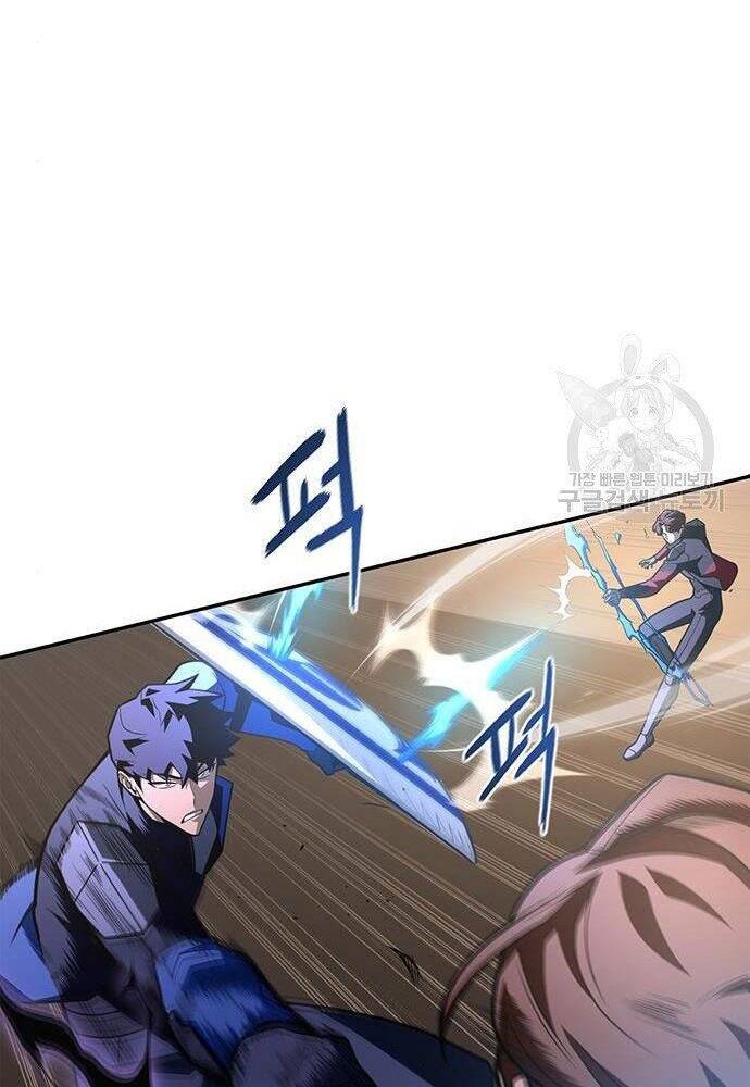 Cuộc Chiến Siêu Nhân Chap 17 - Next Chap 18