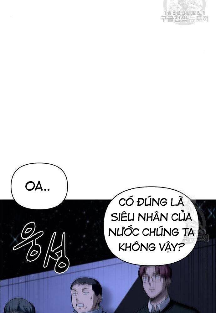 Cuộc Chiến Siêu Nhân Chap 17 - Next Chap 18