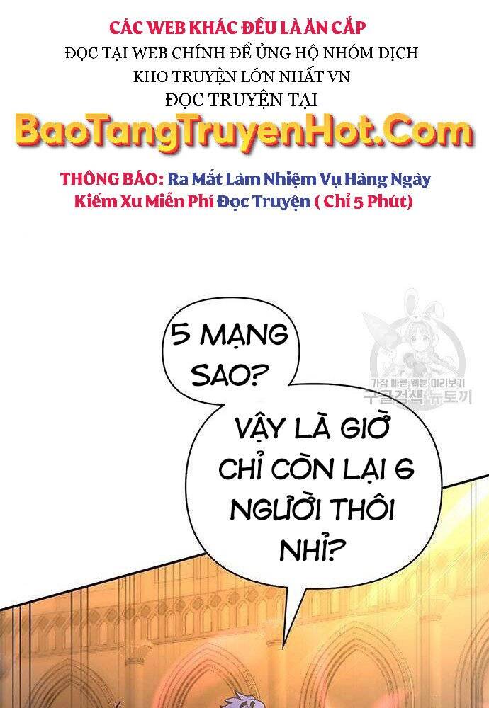 Cuộc Chiến Siêu Nhân Chap 17 - Next Chap 18