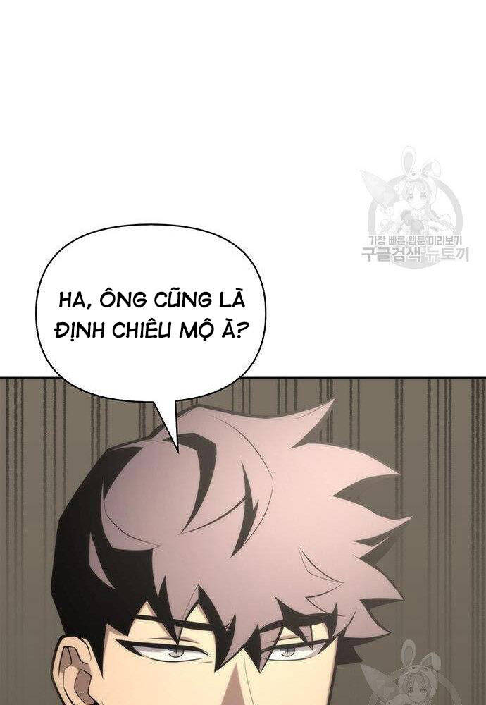 Cuộc Chiến Siêu Nhân Chap 19 - Next Chap 20