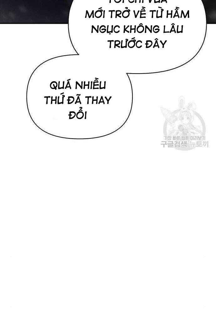 Cuộc Chiến Siêu Nhân Chap 19 - Next Chap 20