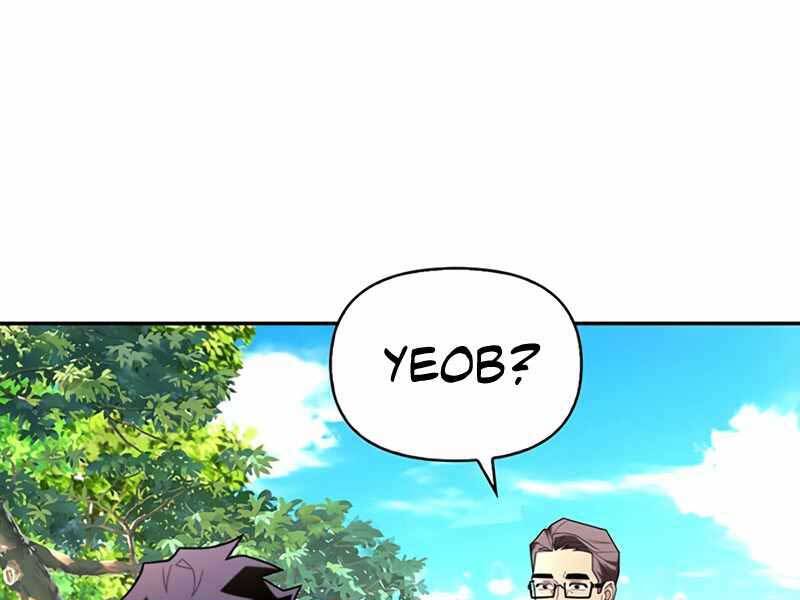 Cuộc Chiến Siêu Nhân Chap 10.5 - Next Chap 11.5