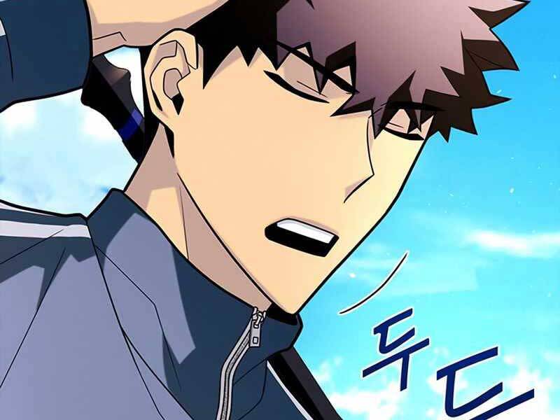 Cuộc Chiến Siêu Nhân Chap 10.5 - Next Chap 11.5