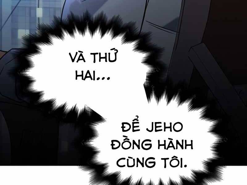 Cuộc Chiến Siêu Nhân Chap 10.5 - Next Chap 11.5
