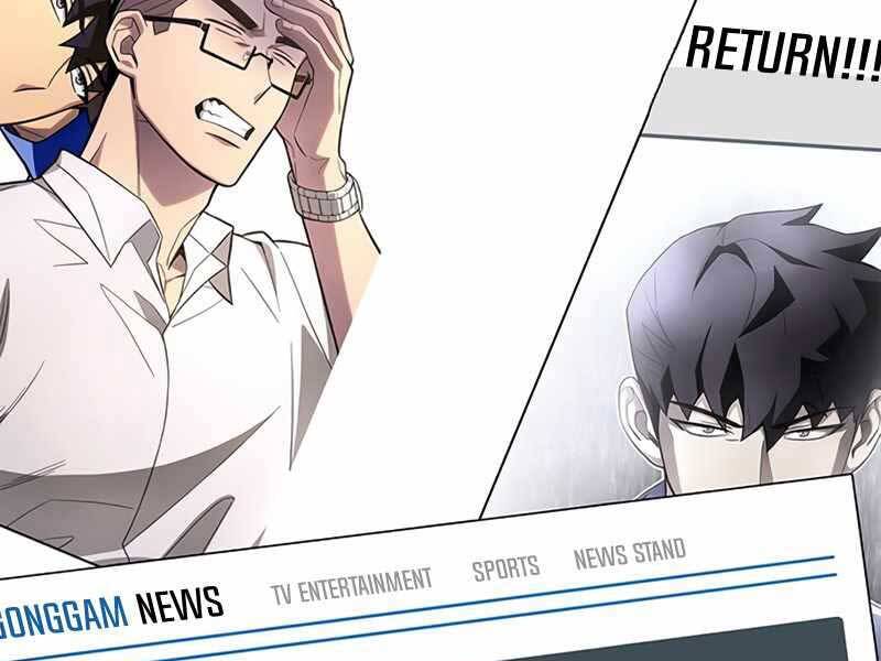 Cuộc Chiến Siêu Nhân Chap 10.5 - Next Chap 11.5