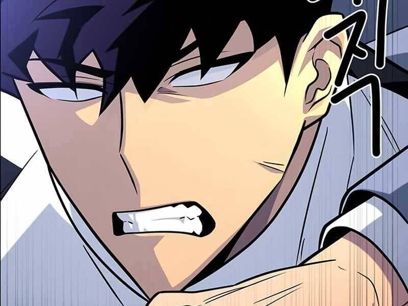 Cuộc Chiến Siêu Nhân Chap 10.5 - Next Chap 11.5