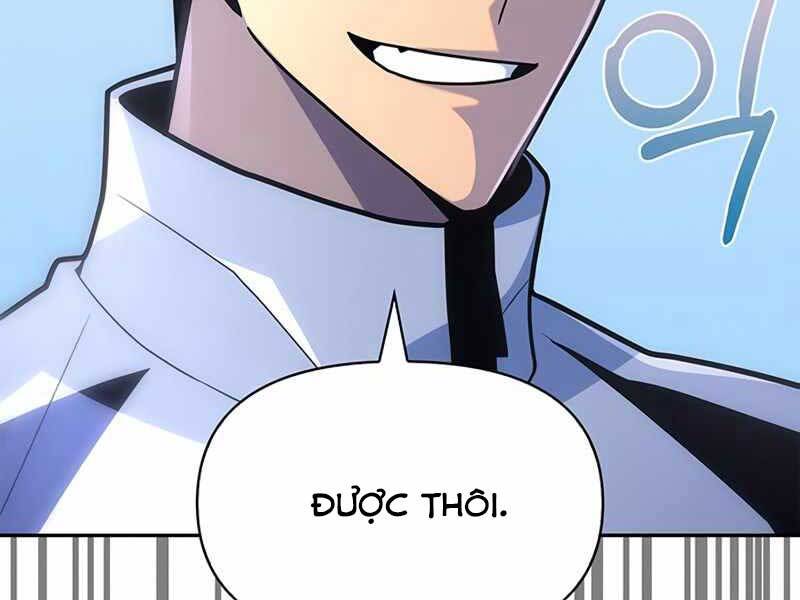 Cuộc Chiến Siêu Nhân Chap 10.5 - Next Chap 11.5