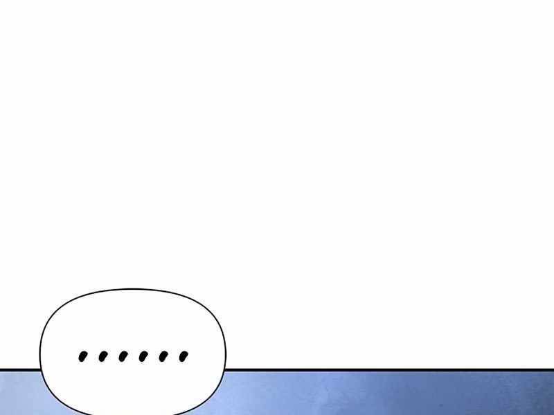 Cuộc Chiến Siêu Nhân Chap 10 - Next Chap 11