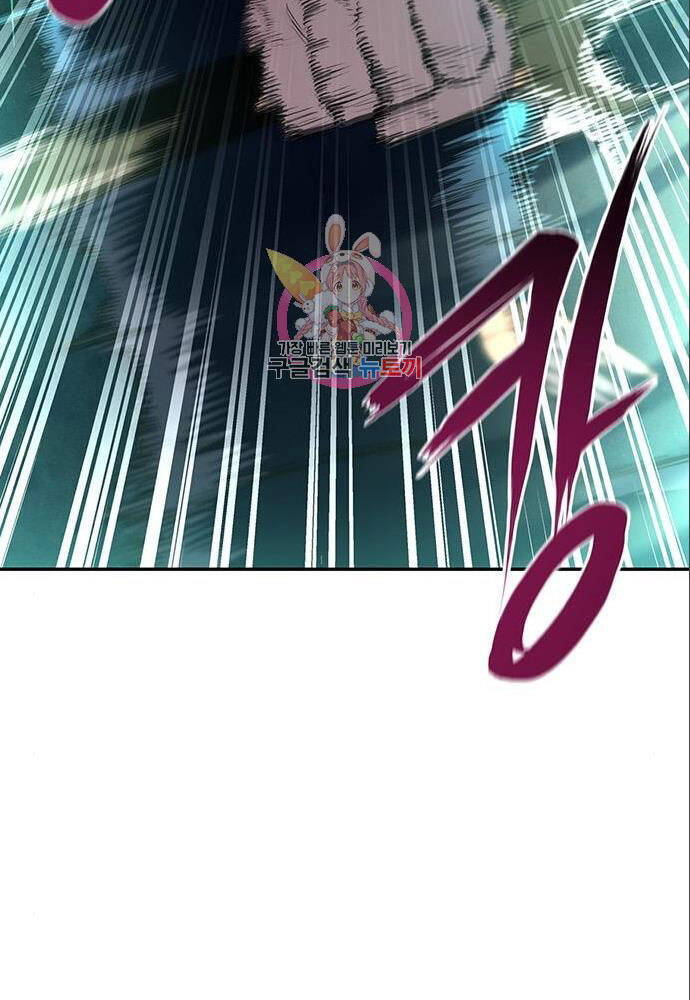 Cuộc Chiến Siêu Nhân Chap 11 - Next Chap 12