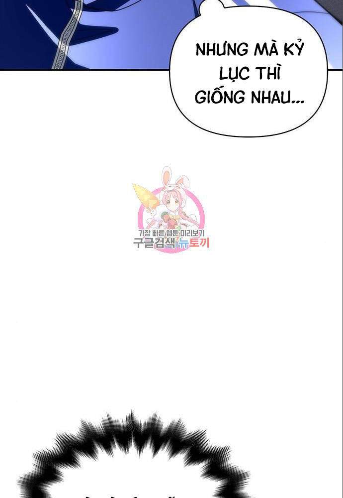 Cuộc Chiến Siêu Nhân Chap 11 - Next Chap 12