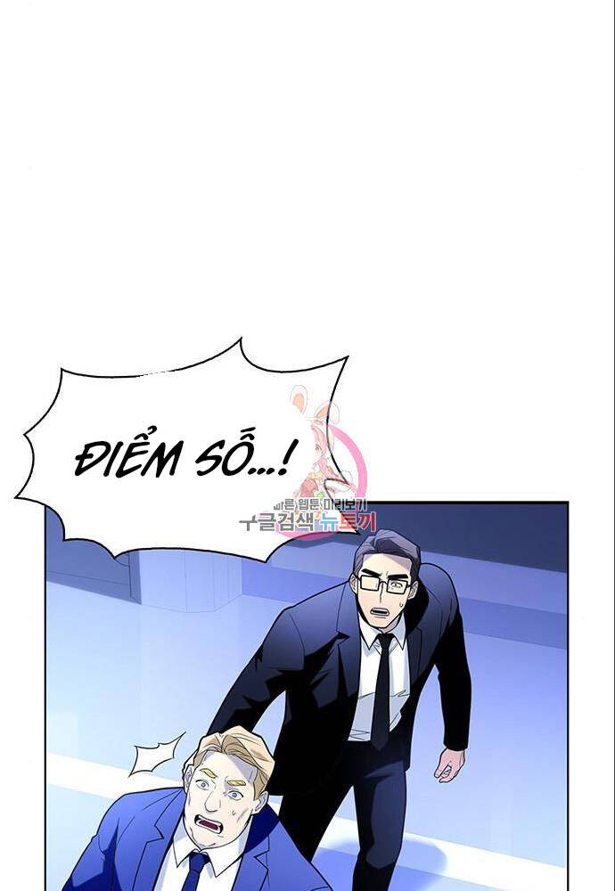 Cuộc Chiến Siêu Nhân Chap 11 - Next Chap 12