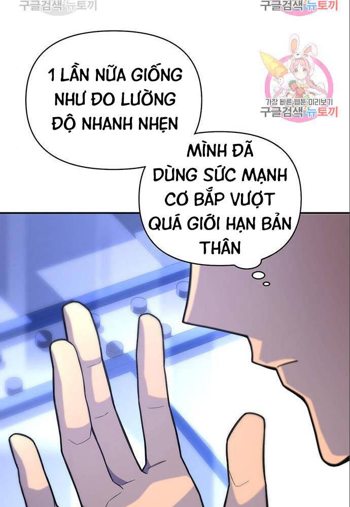 Cuộc Chiến Siêu Nhân Chap 11 - Next Chap 12