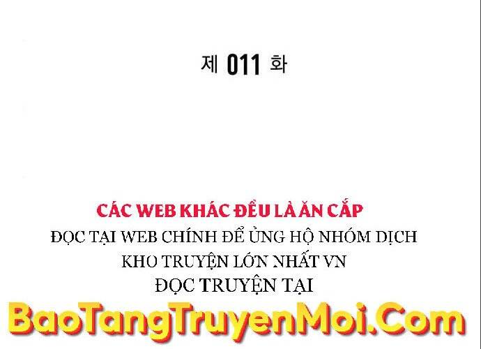 Cuộc Chiến Siêu Nhân Chap 11 - Next Chap 12