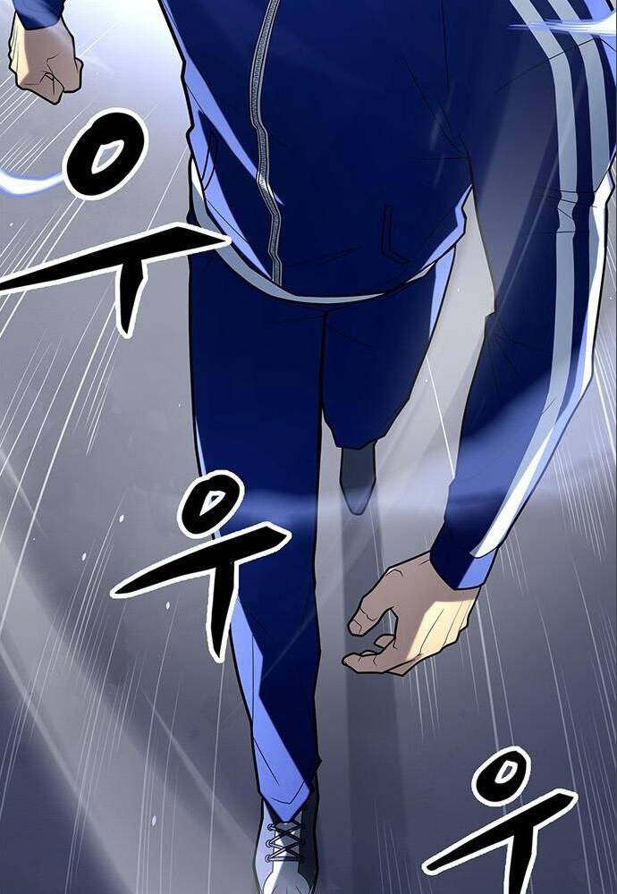 Cuộc Chiến Siêu Nhân Chap 11 - Next Chap 12