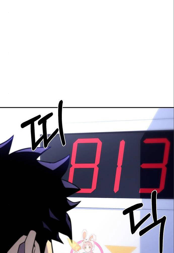 Cuộc Chiến Siêu Nhân Chap 11 - Next Chap 12