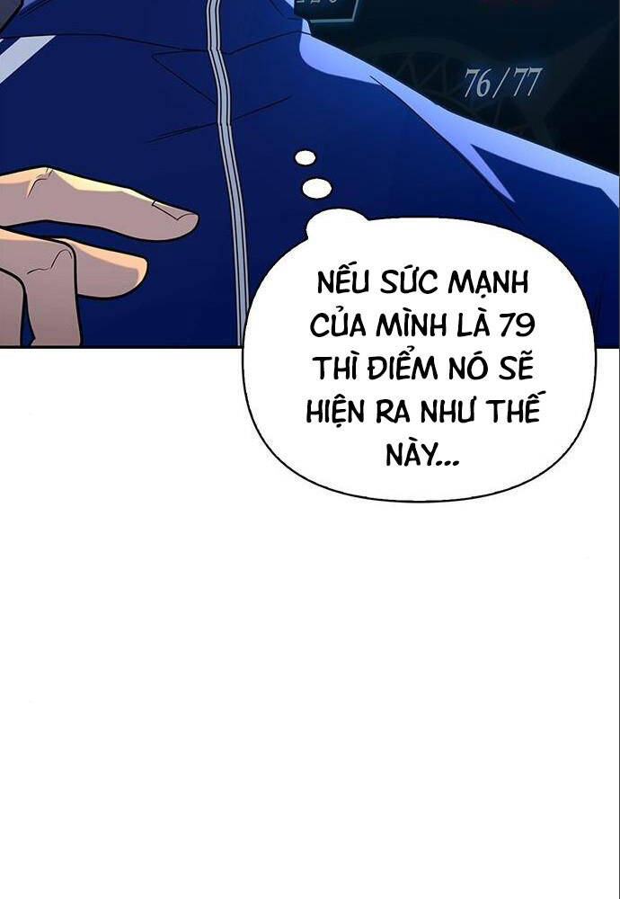 Cuộc Chiến Siêu Nhân Chap 11 - Next Chap 12