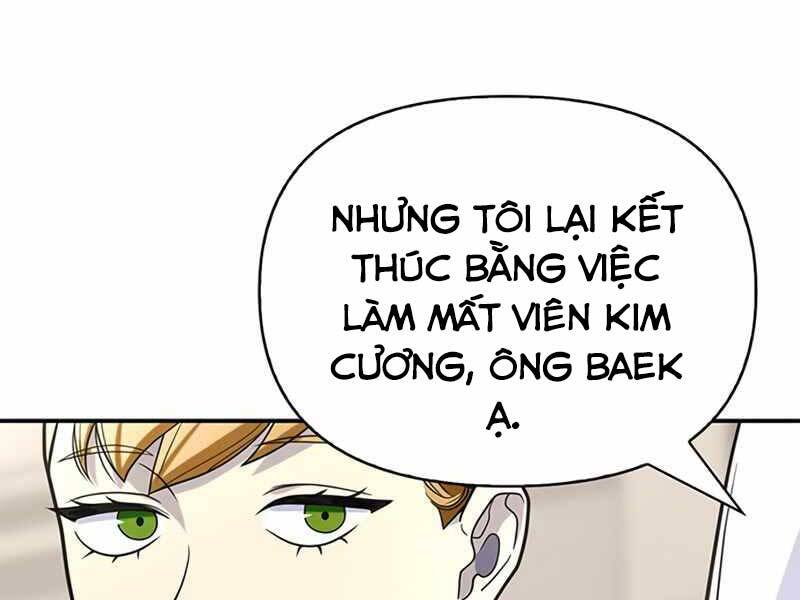 Cuộc Chiến Siêu Nhân Chap 12.5 - Next Chap 13.5