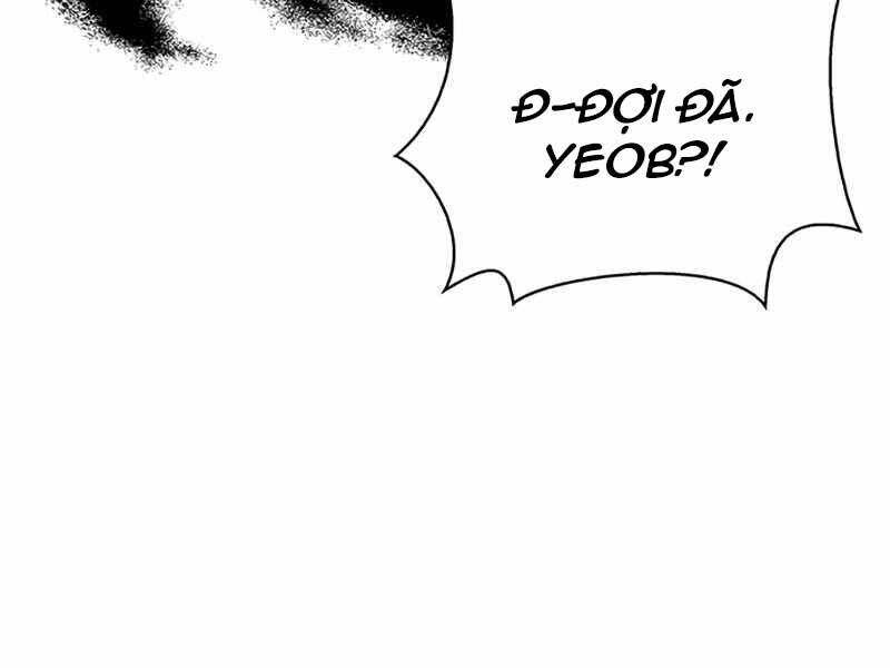 Cuộc Chiến Siêu Nhân Chap 12.5 - Next Chap 13.5