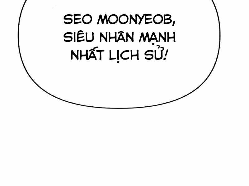 Cuộc Chiến Siêu Nhân Chap 12.5 - Next Chap 13.5