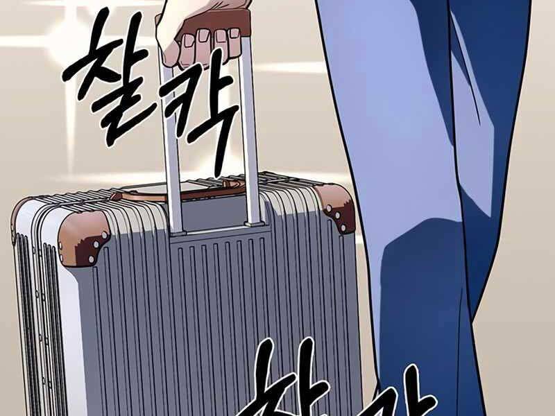 Cuộc Chiến Siêu Nhân Chap 12.5 - Next Chap 13.5