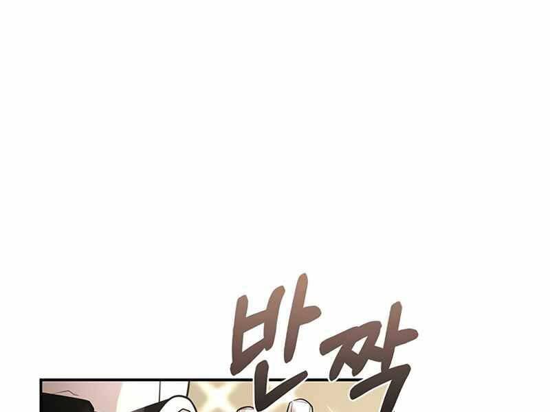 Cuộc Chiến Siêu Nhân Chap 12.5 - Next Chap 13.5