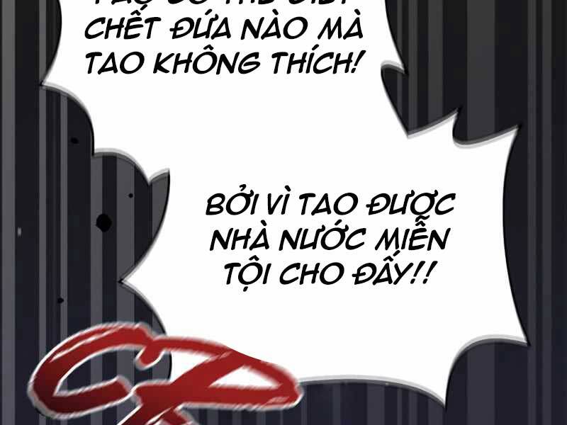 Cuộc Chiến Siêu Nhân Chap 12.5 - Next Chap 13.5
