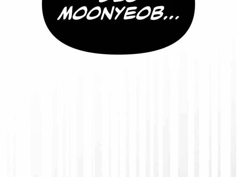 Cuộc Chiến Siêu Nhân Chap 12.5 - Next Chap 13.5