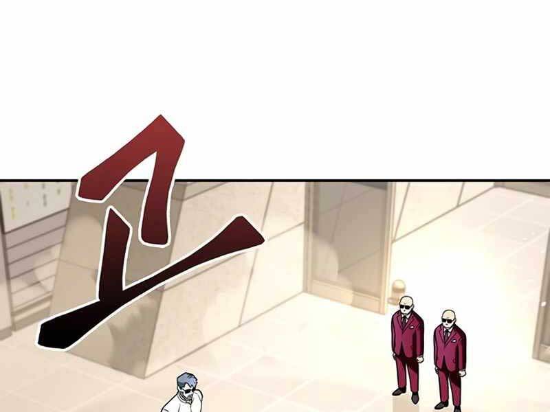 Cuộc Chiến Siêu Nhân Chap 12.5 - Next Chap 13.5