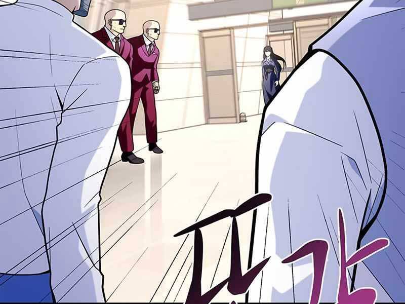 Cuộc Chiến Siêu Nhân Chap 12.5 - Next Chap 13.5