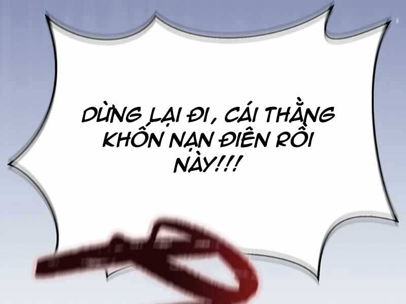 Cuộc Chiến Siêu Nhân Chap 12.5 - Next Chap 13.5