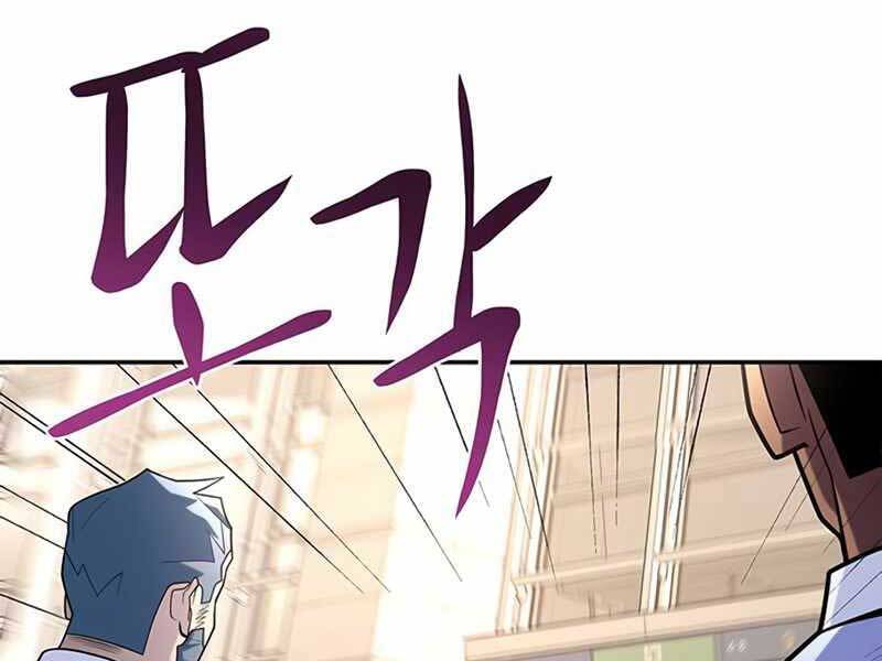 Cuộc Chiến Siêu Nhân Chap 12.5 - Next Chap 13.5