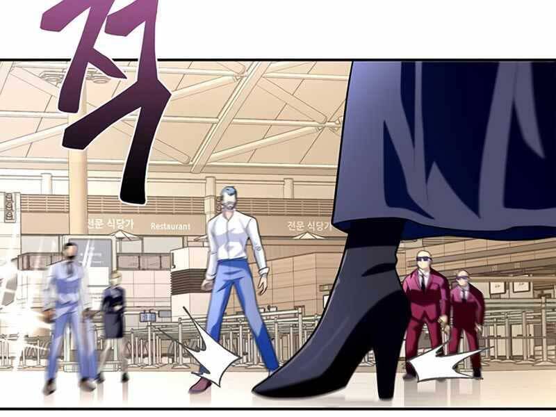 Cuộc Chiến Siêu Nhân Chap 12.5 - Next Chap 13.5